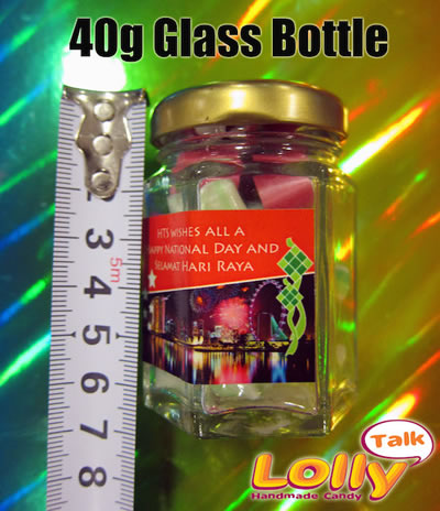 40g gifting bottles